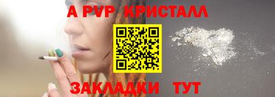 экстази Тверь