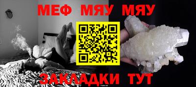 экстази Тверь