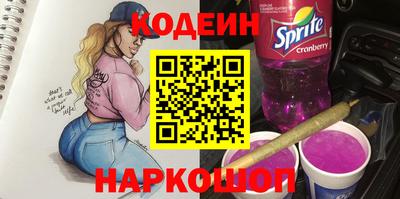 ECSTASY Тара