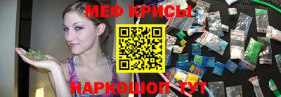 ECSTASY Тара