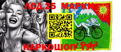 меф VHQ Татарск