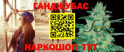 меф VHQ Татарск