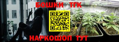 экстази Тверь