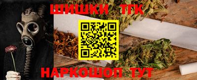 экстази Тверь