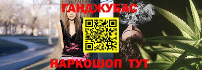 меф VHQ Татарск