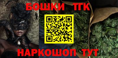 экстази Тверь