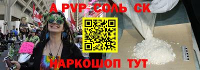 экстази Тверь