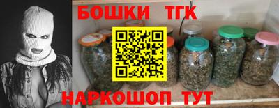 ECSTASY Тара
