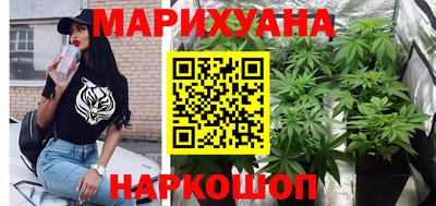 меф VHQ Татарск