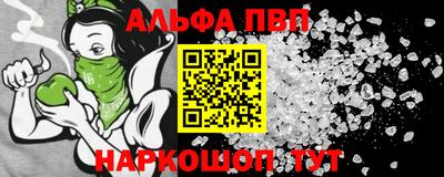 экстази Тверь