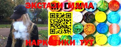 меф VHQ Татарск