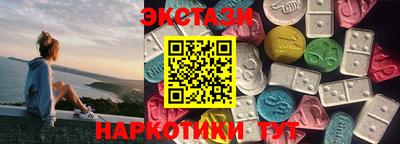 меф VHQ Татарск