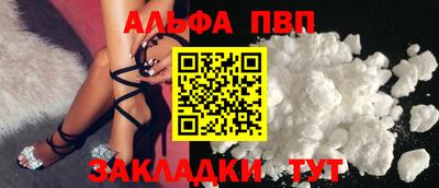 экстази Тверь