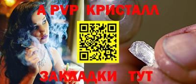 ECSTASY Тара