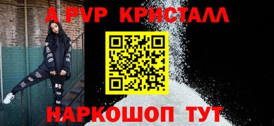 экстази Тверь
