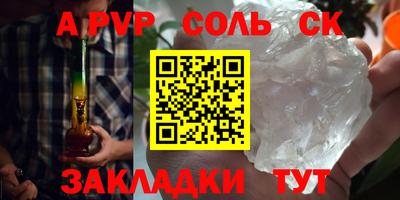 экстази Тверь