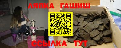 ECSTASY Тара