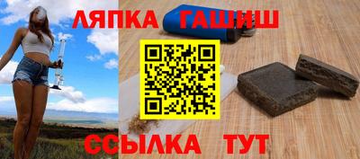 меф VHQ Татарск