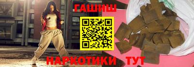 экстази Тверь