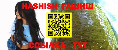 экстази Тверь