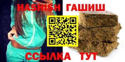 ECSTASY Тара