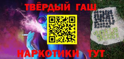экстази Тверь