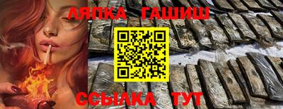 экстази Тверь