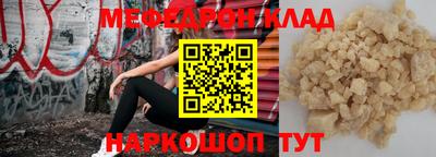 экстази Тверь