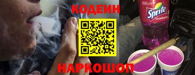 меф VHQ Татарск